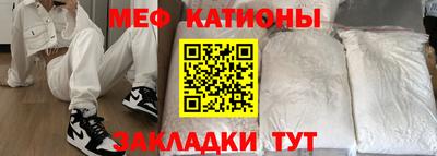 гидропоника Кумертау