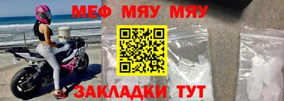 гидропоника Кумертау