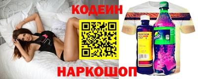 меф Кулебаки
