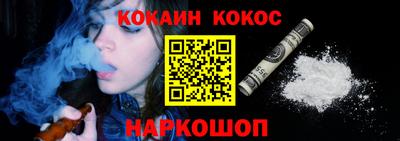 гидропоника Кумертау