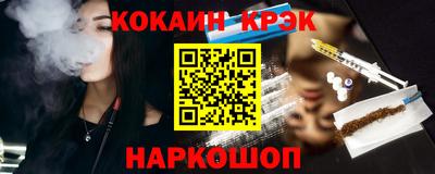 гидропоника Кумертау