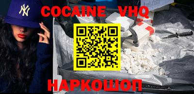 гидропоника Кумертау