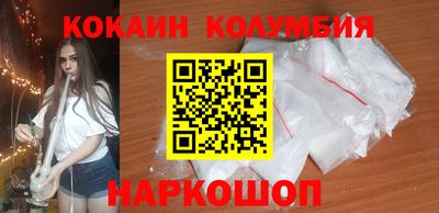 гидропоника Кумертау