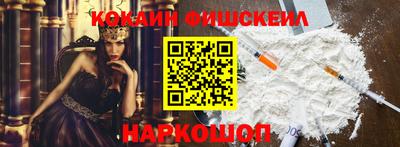меф Кулебаки