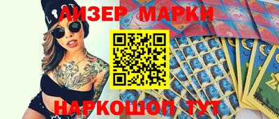прущие крисы Кунгур