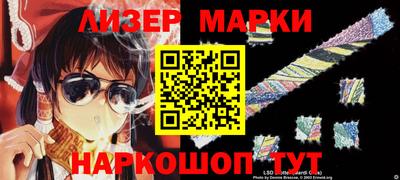 прущие крисы Кунгур