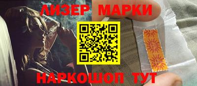 гидропоника Кумертау