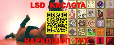 гидропоника Кумертау