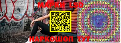 прущие крисы Кунгур