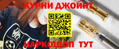меф Кулебаки