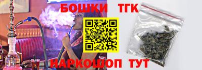 гидропоника Кумертау
