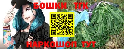 гидропоника Кумертау