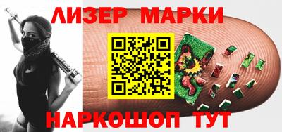 прущие крисы Кунгур