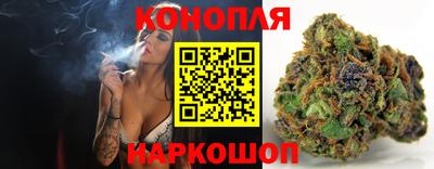 прущие крисы Кунгур