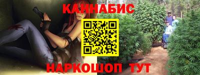 прущие крисы Кунгур