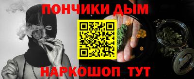 гидропоника Кумертау