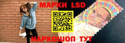 прущие крисы Кунгур