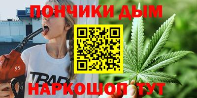 гидропоника Кумертау