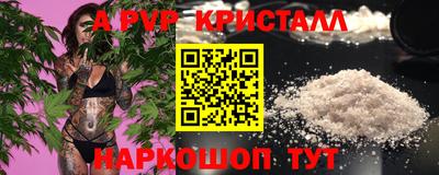 гидропоника Кумертау