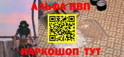 меф Кулебаки