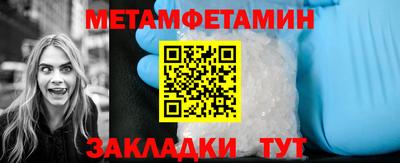 гидропоника Кумертау