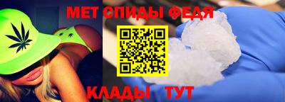 гидропоника Кумертау