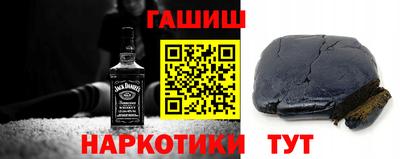 меф Кулебаки