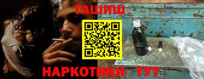 гидропоника Кумертау