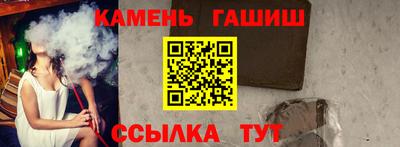 гидропоника Кумертау