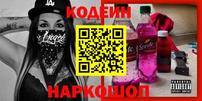 меф Кулебаки