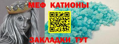 гидропоника Кумертау